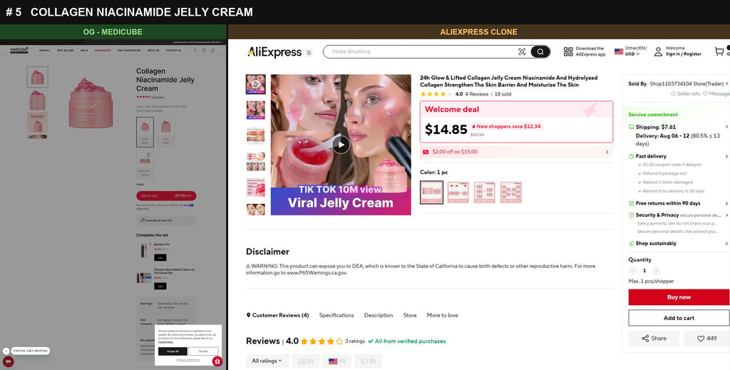 Collagen Niacinamide Jelly Cream