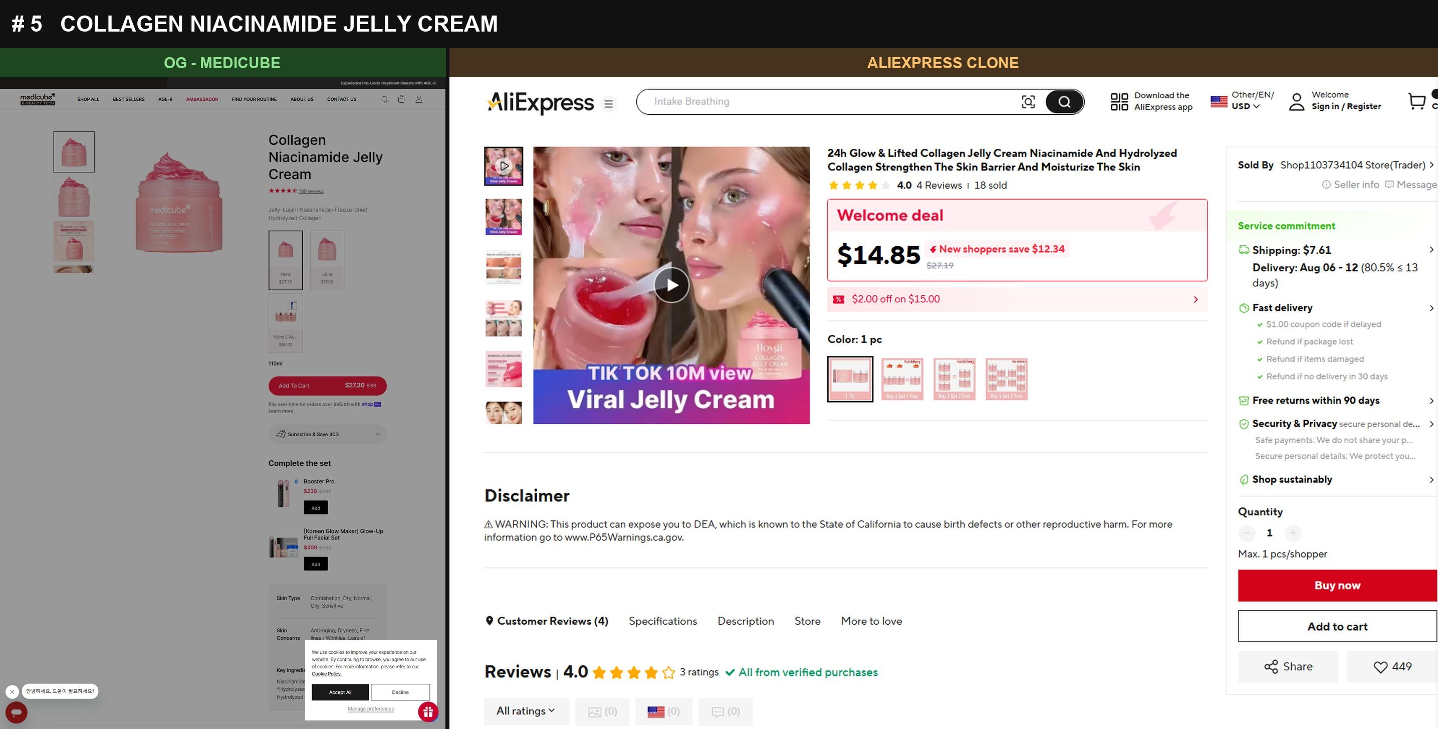 Collagen Niacinamide Jelly Cream